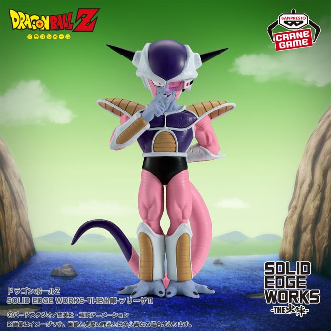 Dragon Ball Z - Freezer (Solid Edge Works) - Nuevo OB