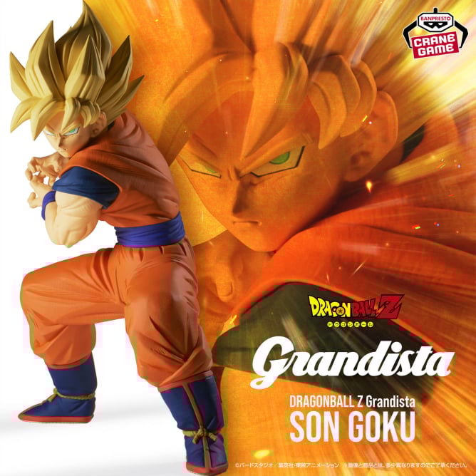 Dragon Ball Z - Goku ssj (Grandista) - Nuevo OB