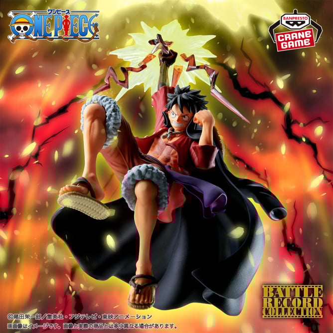 One Piece - Monkey D Luffy (Battle Record Collection) - Nuevo OB