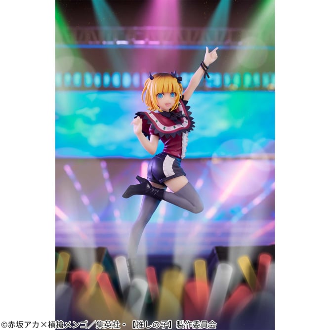 Oshi no Ko - Memcho - Nuevo OB