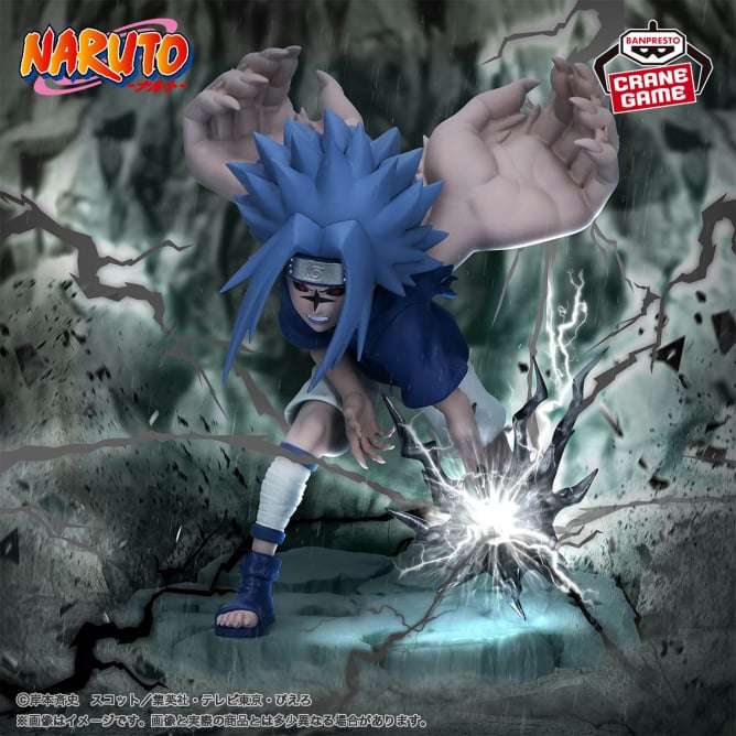 NARUTO - Uchiha Sasuke modo Sello (Memorable Saga) - Nuevo OB