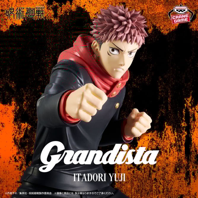 Jujutsu Kaisen - Itadori Yuji (Grandista) - Nuevo OB