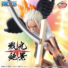 Cargar imagen en el visor de la galería, One Piece - Zoro vs Mihawk/S-Hawk - (Senko Zekkei) - Nuevo OB
