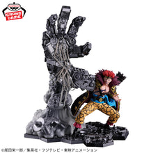Cargar imagen en el visor de la galería, One Piece - Eustass Captain Kid (Figlife) - Nuevo OB
