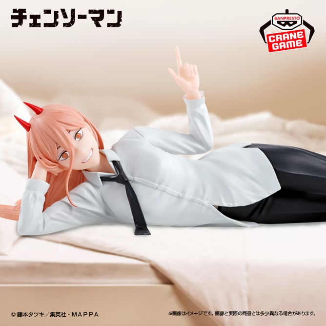 Chainsaw Man - Power - Nuevo OB