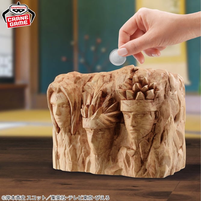 Naruto Shippuden - Rocas Hokage (Figlife) - Nuevo OB