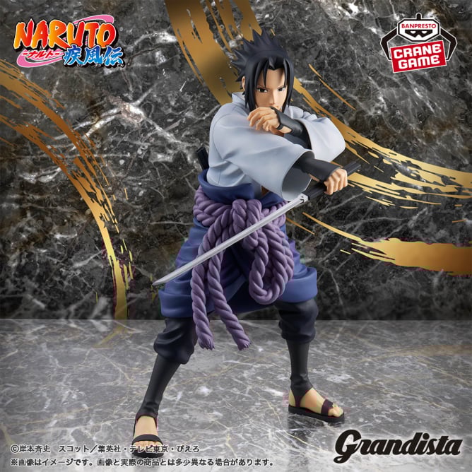 Naruto Shippuden - Uchiha Sasuke (Grandista) - Nuevo OB