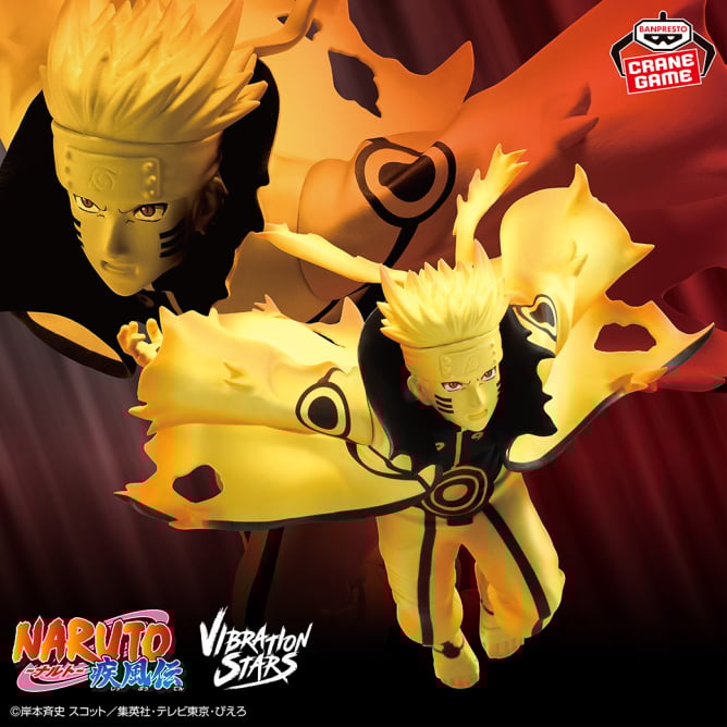 Naruto Shippuden - Uzumaki Naruto/Kurama Link Mode (Vibration Stars) - Nuevo OB