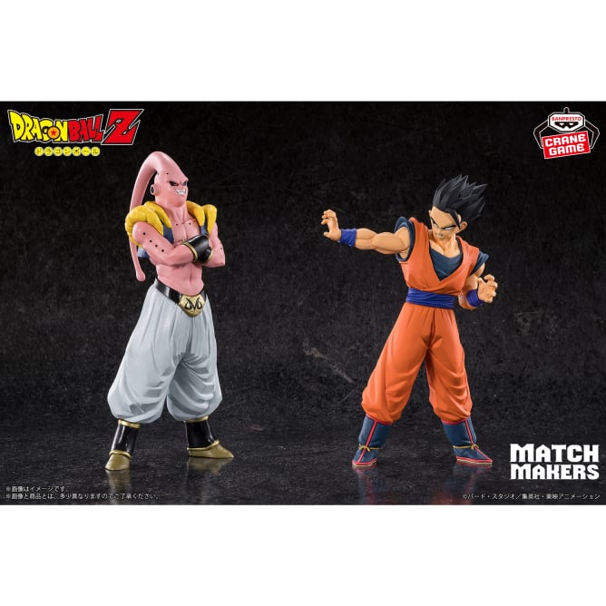 Dragon Ball Z - Gohan vs Gotenks Boo (Match Makers) - Nuevo OB