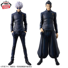 Cargar imagen en el visor de la galería, Jujutsu Kaisen - Geto Suguru (King of Artist) SPECIAL VER. - Nuevo OB
