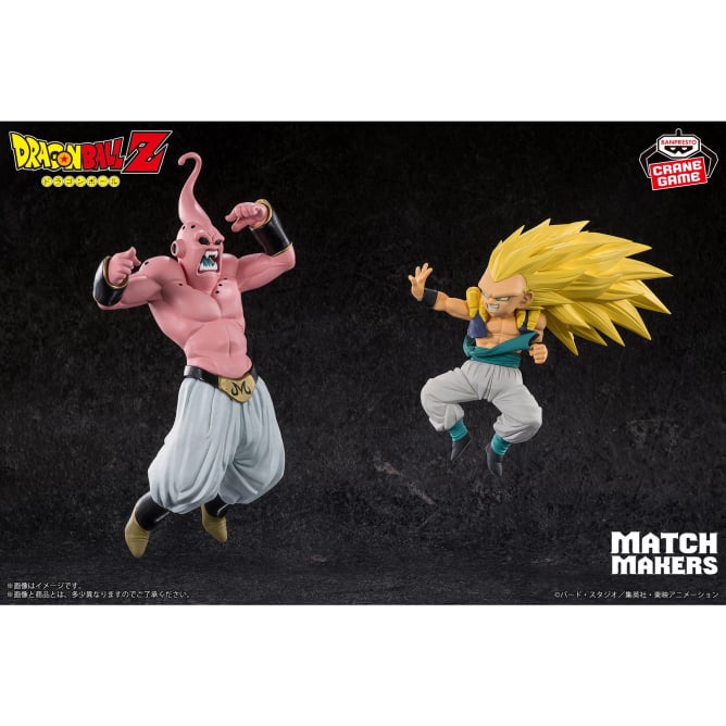 Dragon Ball Z - Gotenks vs Super Boo (Match Makers) - Nuevo OB