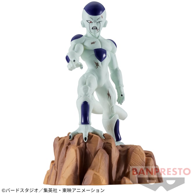 Dragon Ball Z - Freezer (History Box vol.5) - Nuevo OB