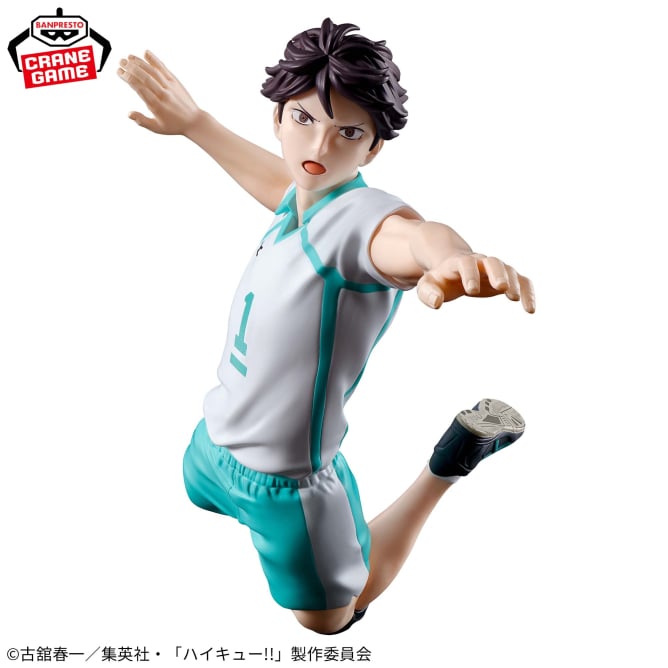 Haikyu!! - Oikawa Toru (Posing Figure) - Nuevo OB