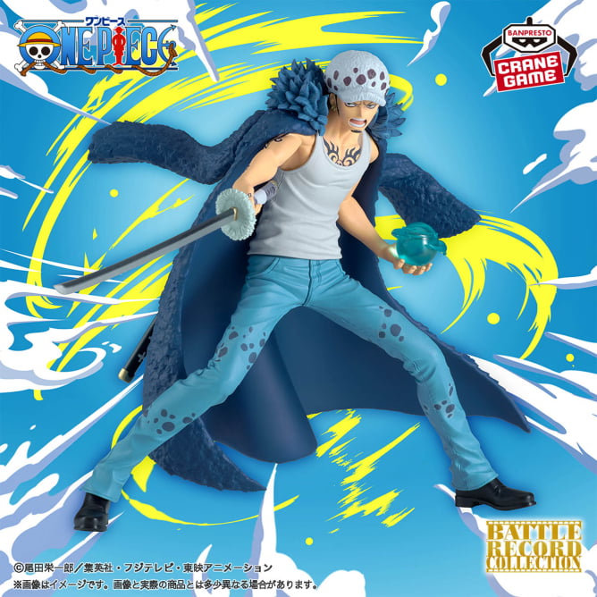 One Piece - Trafalgar Law (Battle Record Collection) - Nuevo OB