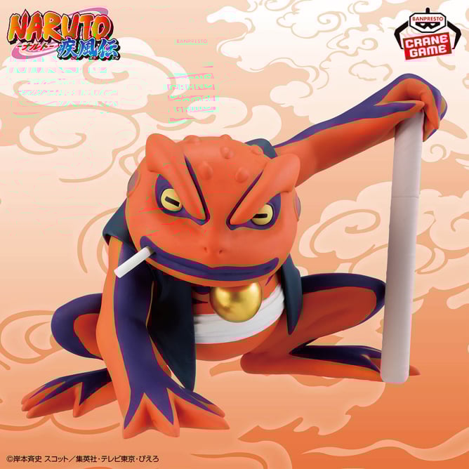 Naruto Shippuden - Gamakichi (Sofvi) - Nuevo OB