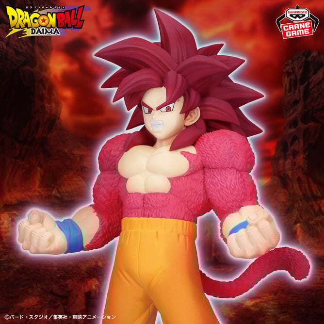 Dragon Ball Daima - Goku ssj4 - Nuevo OB