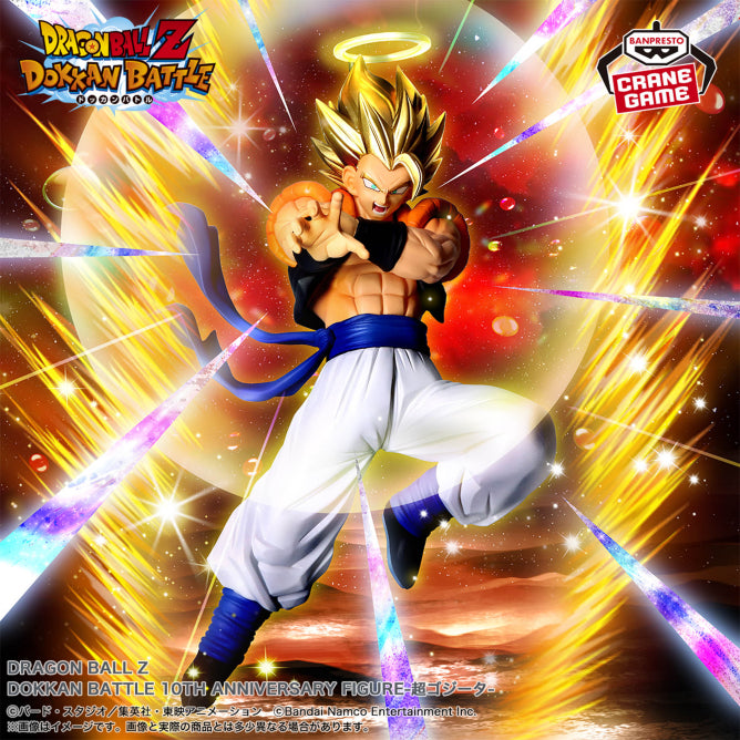 Dragon Ball Z - gogeta ssj (Dokkan Battle) - Nuevo OB