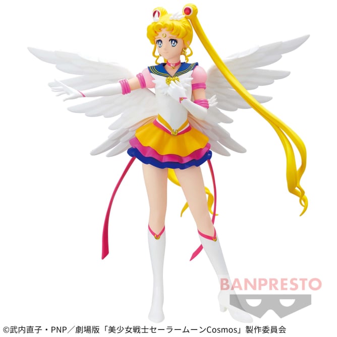 Sailor Moon - Eternal Sailor Moon Cosmos (Glitter & Glamours) B - Nuevo OB