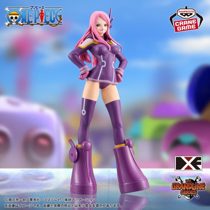One Piece - Jewelry Bonney (The Grandline Series Egghead) - Nuevo OB
