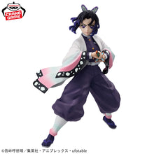Cargar imagen en el visor de la galería, Kimetsu/Demon Slayer - Kocho Shinobu (Vibration stars) - Nuevo OB
