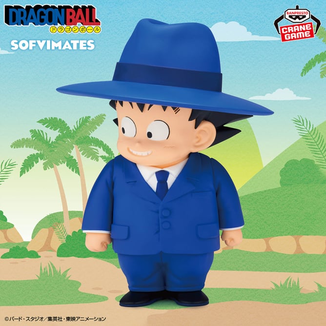 Dragon Ball - Goku Niño Traje (SOFVIMATES) - Open Box
