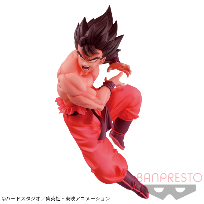 Dragon Ball Z - Goku Kaioken (Saiyan Raised on Earth) - Nuevo OB