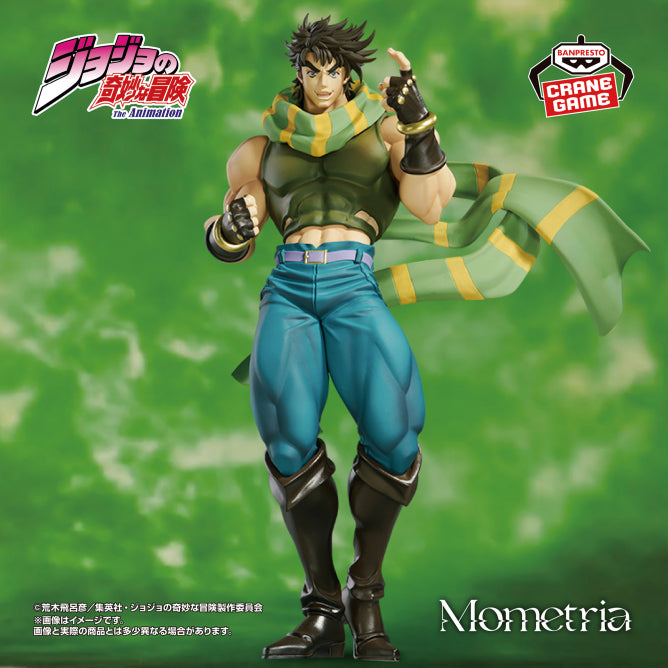 Jojo - Joseph Joestar (Mometria) - Nuevo OB