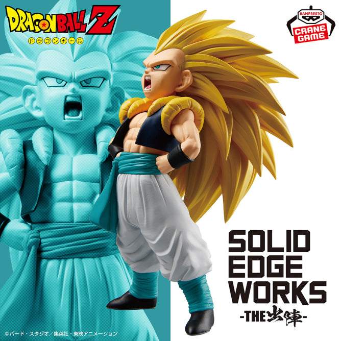 Dragon Ball Z - Gotenks ssj3 (Solid Edge Works) - Nuevo OB
