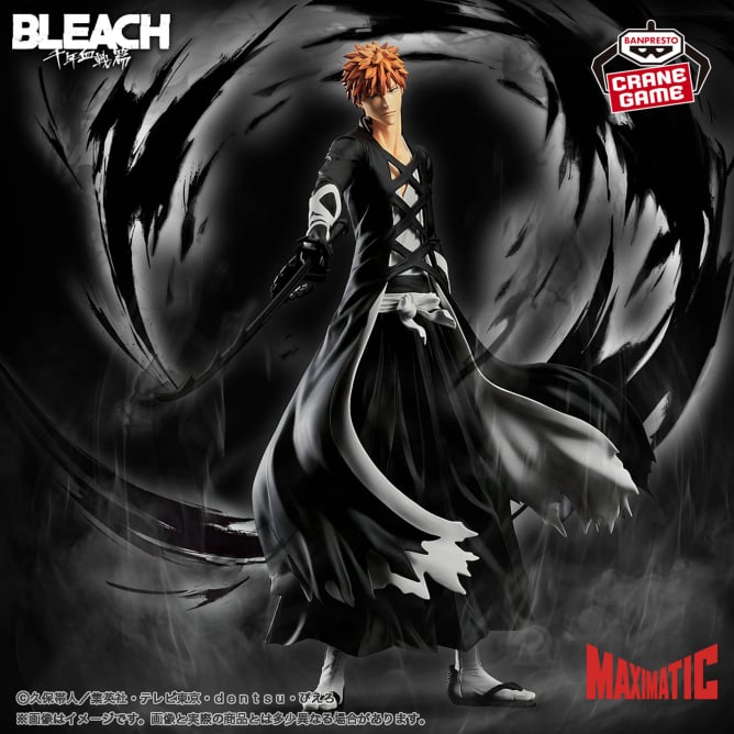 BLEACH - Kurosaki Ichigo (MAXIMATIC) - Nuevo OB