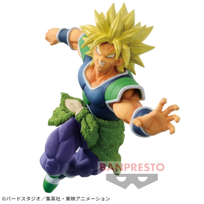 Dragon Ball Super - Broly ssj (Match Makers) - Nuevo OB