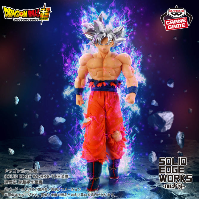 Dragon Ball Z - Goku ultra instinto (Solid Edge Works) - Nuevo OB