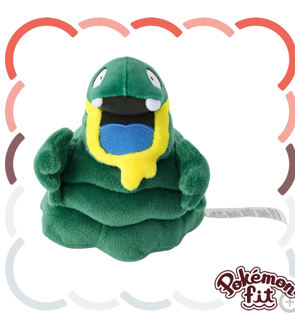 (Preventa - Pokemon Fit (Peluche) - N°A088/