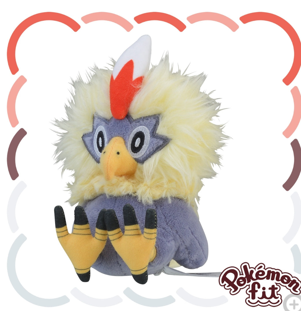 (Preventa - Pokemon Fit (Peluche) - N°627/