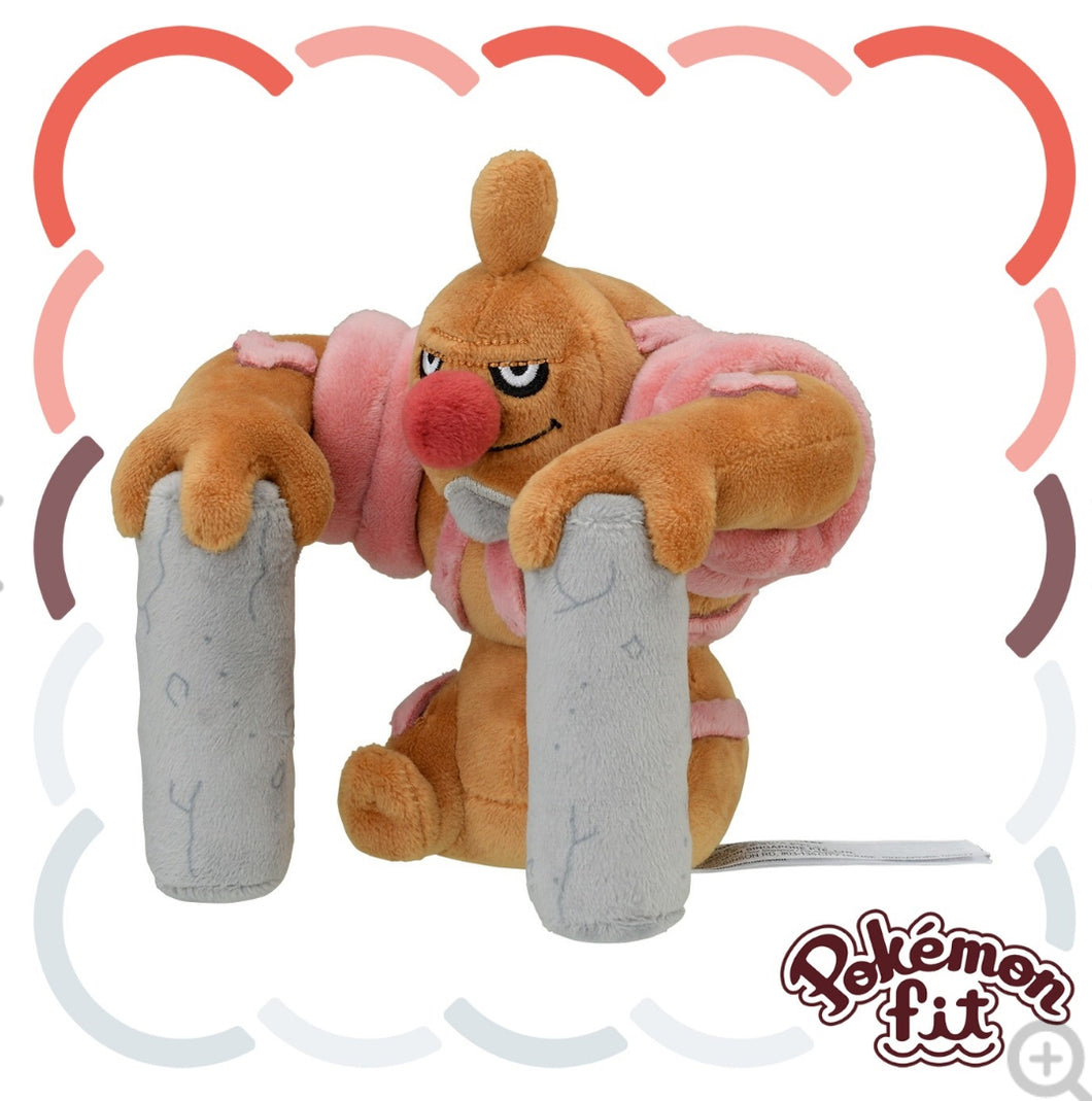 (Preventa - Pokemon Fit (Peluche) - N°534/