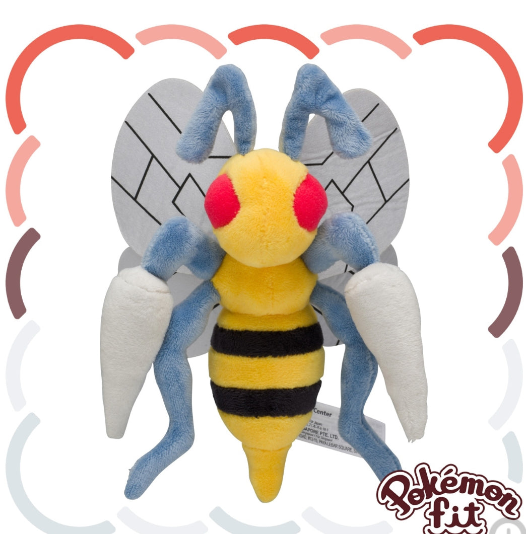 (Preventa - Pokemon Fit (Peluche) - N°15/