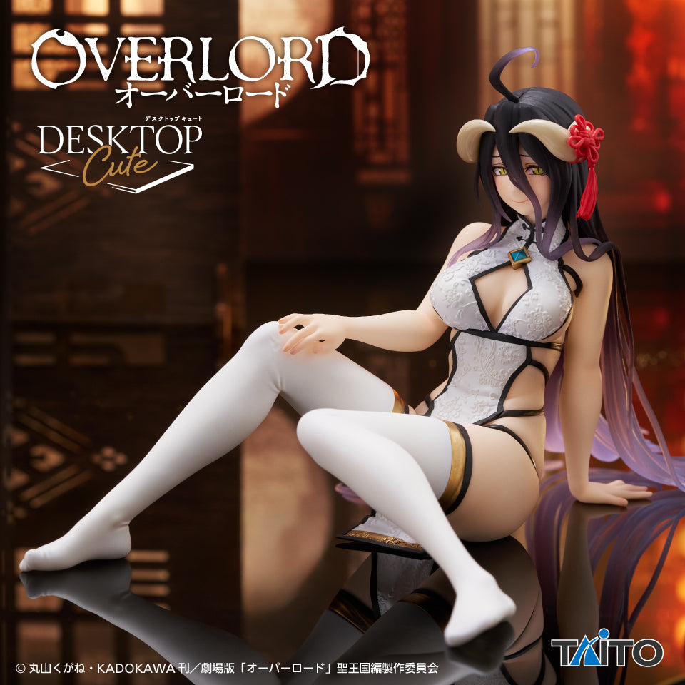Overlord - Albedo China Dress Ver.(Desktop Cute) - Nuevo OB