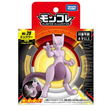 Cargar imagen en el visor de la galería, Pokemon Moncolle - ML20/Mewtwo - Nuevo OB
