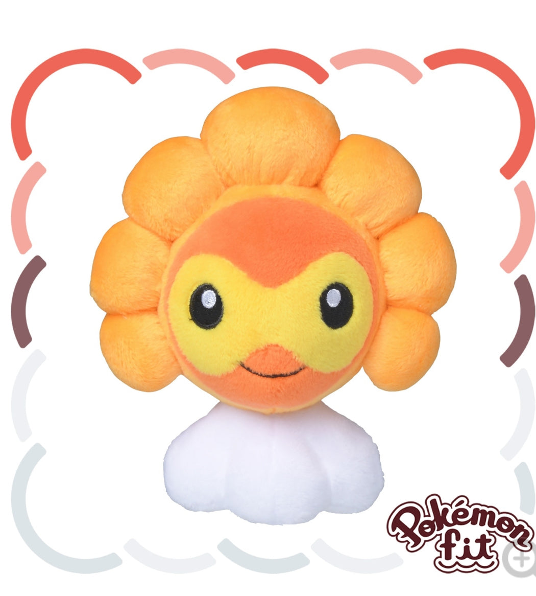 (Preventa - Pokemon Fit (Peluche) - N°351 amarillo/