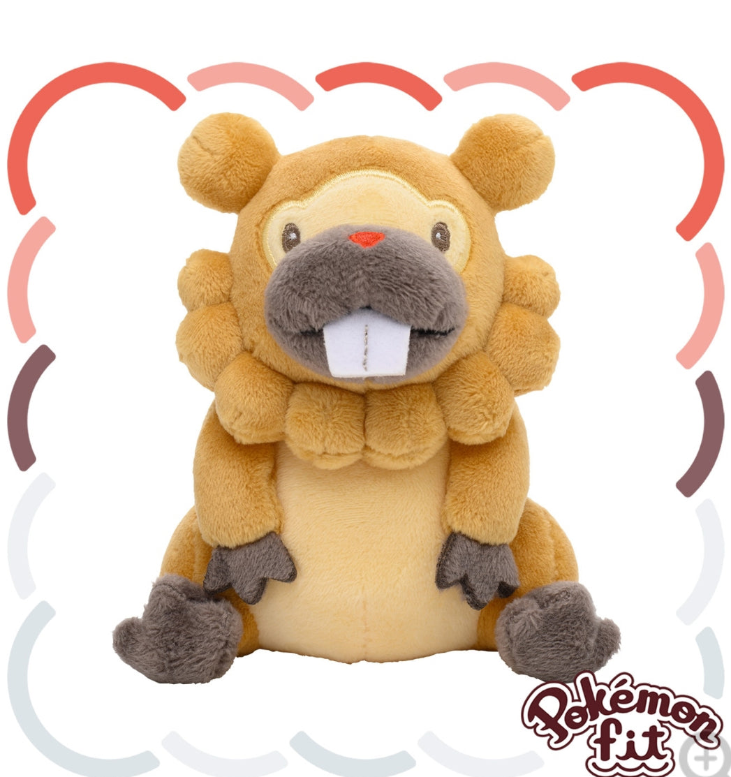 (Preventa - Pokemon Fit (Peluche) - N°399/