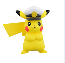 Cargar imagen en el visor de la galería, Preventa- Pokemon Moncolle - MS12・Capitán Pikachu
