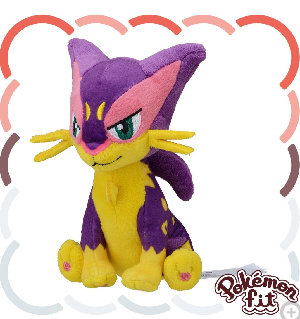 (Preventa - Pokemon Fit (Peluche) - N°510/