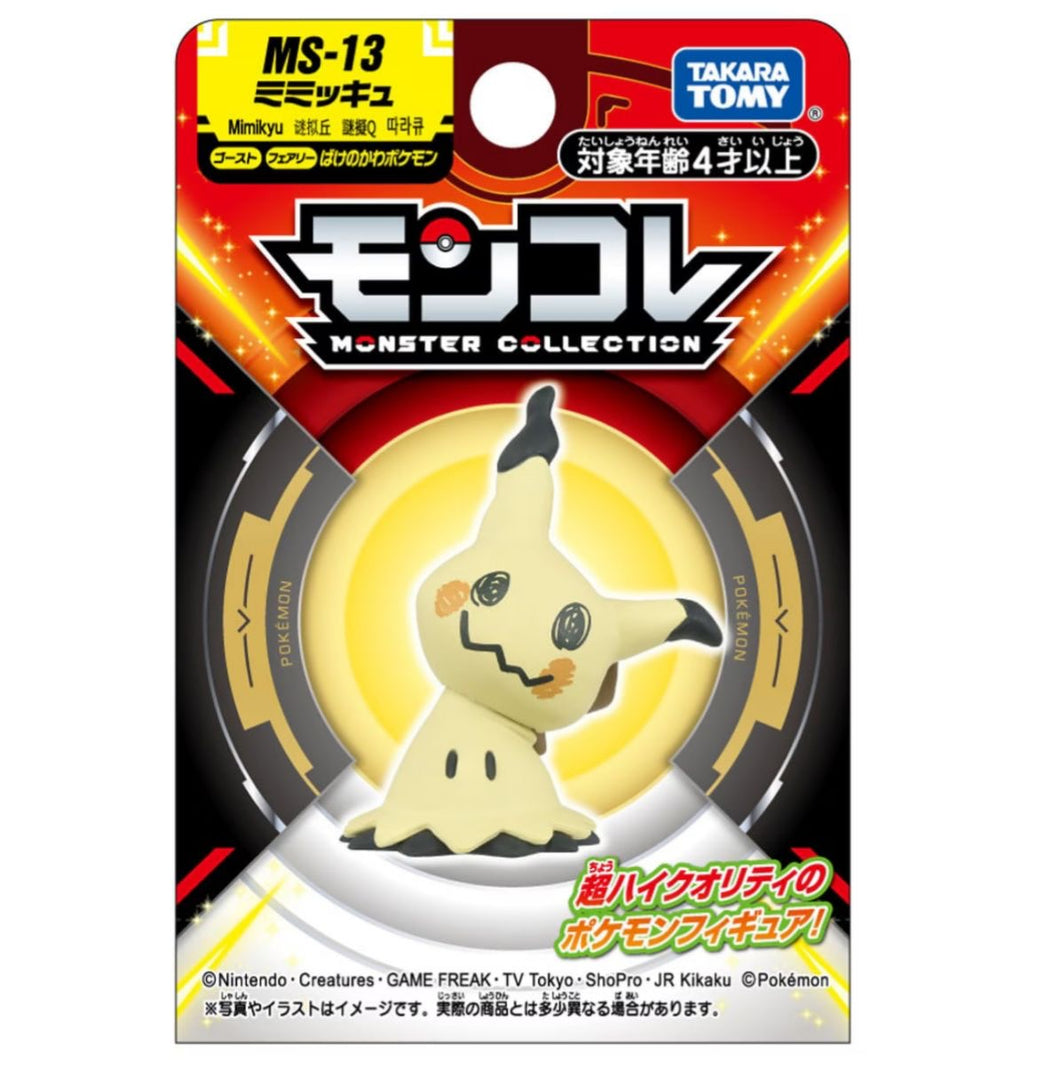 Preventa - Pokemon Moncolle - MS13-Mimikyu