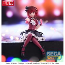 Cargar imagen en el visor de la galería, Oshi no ko - Kana Arima Chokonose - premium figure
