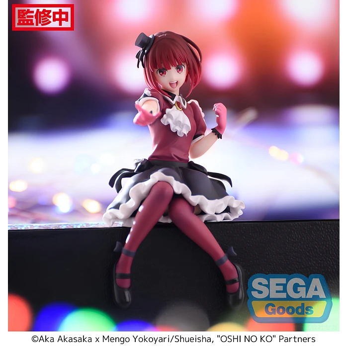 Oshi no ko - Kana Arima Chokonose - premium figure