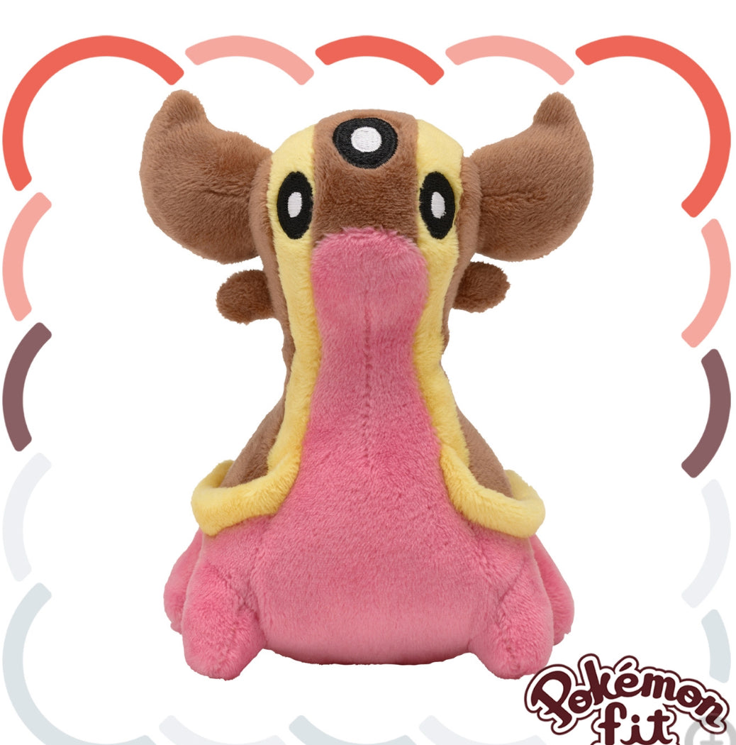(Preventa - Pokemon Fit (Peluche) - N°423 rosado/