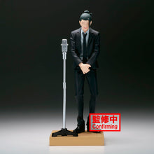 Cargar imagen en el visor de la galería, Jujutsu Kaisen - Geto Suguru (Suit Ver. SPECIAL) - Nuevo OB
