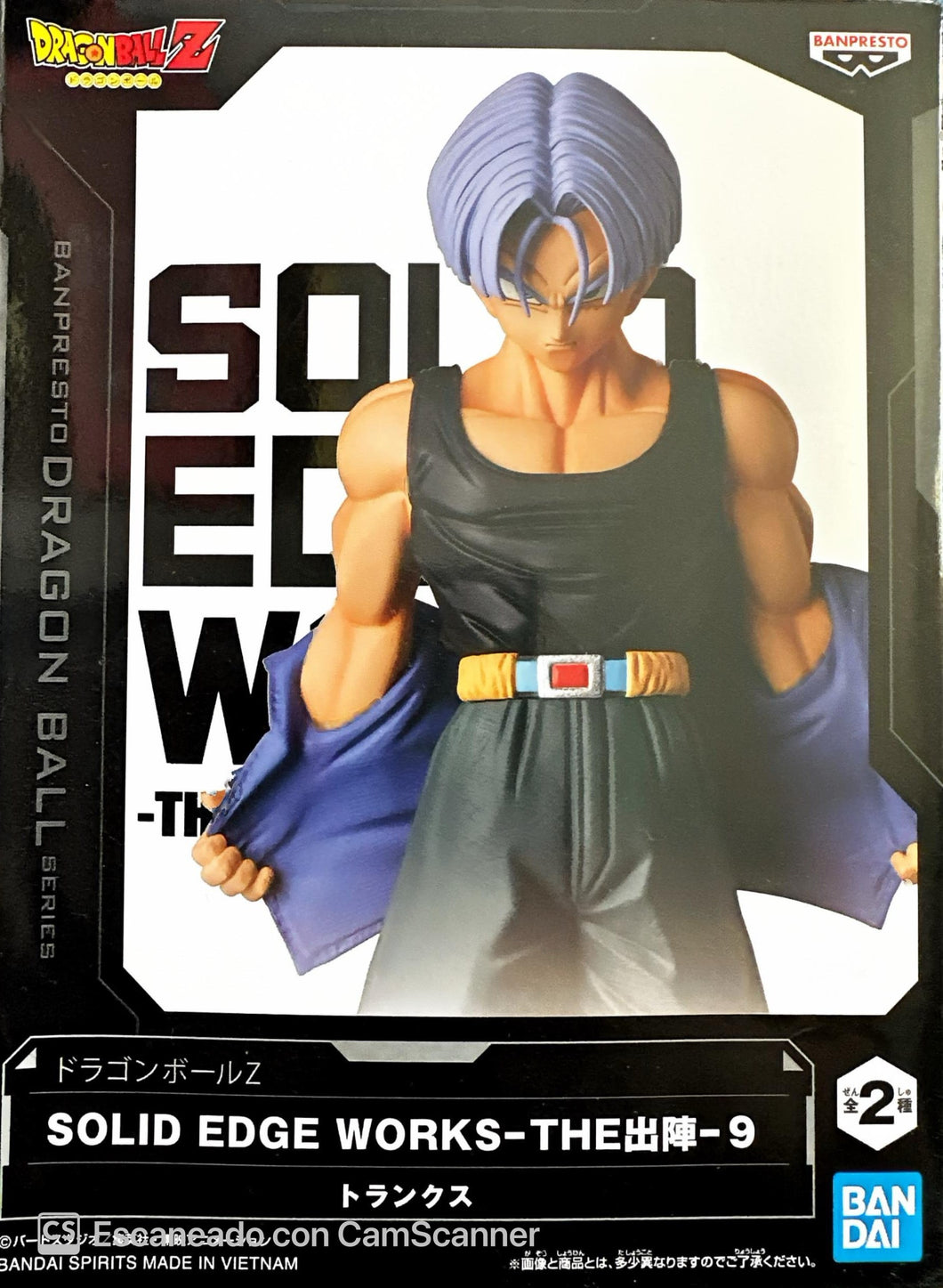 Dragon Ball Z - Trunks (Solid Edge Works) - Nuevo OB