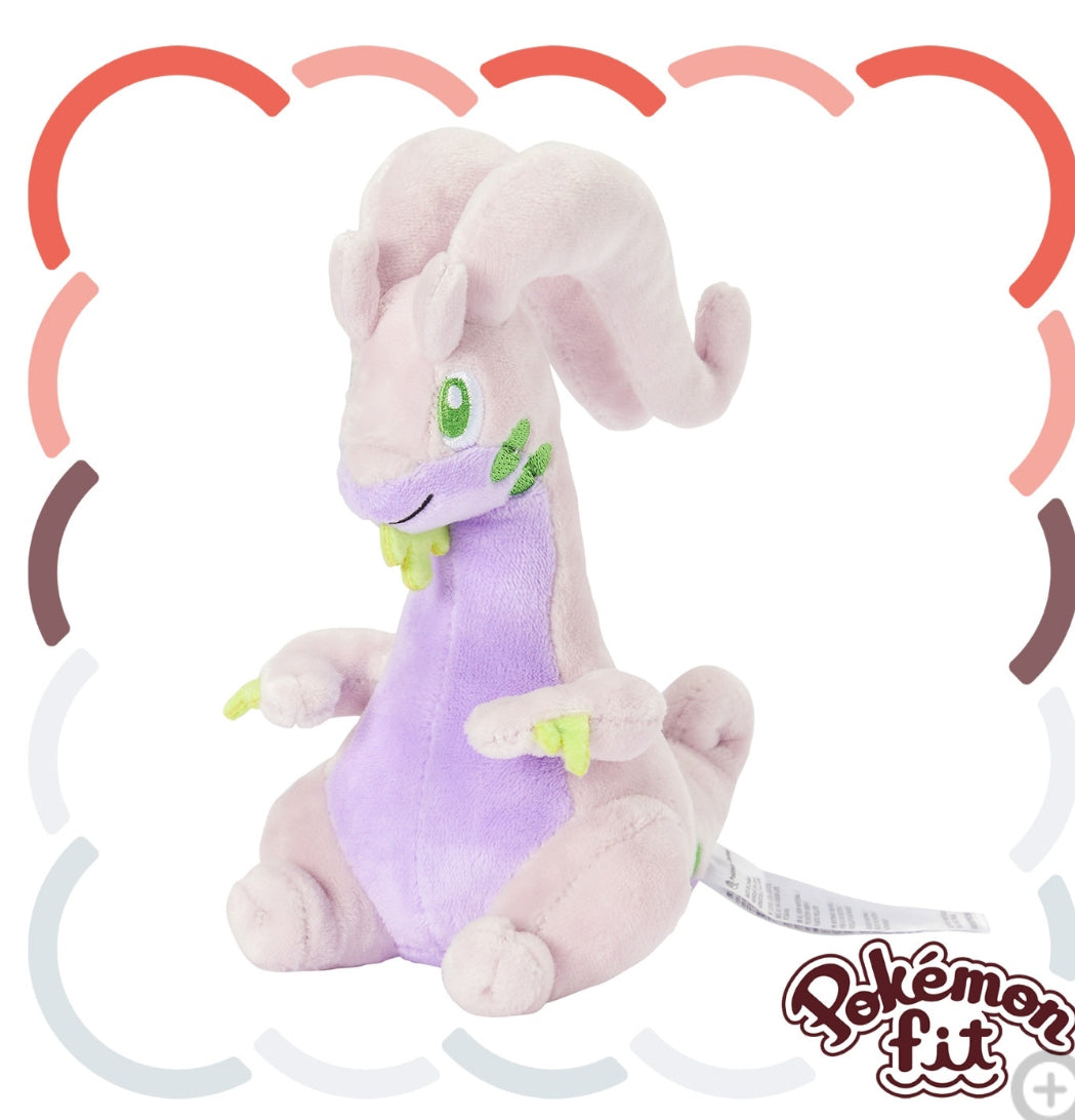 (Preventa - Pokemon Fit (Peluche) - N°706/