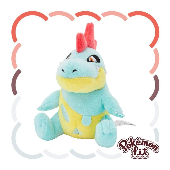 Stock - Pokemon Fit (Peluche) - N°159/Croconaw - Nuevo