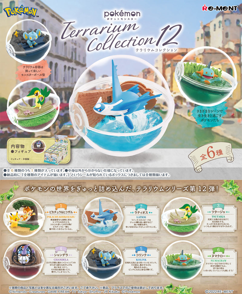 Preventa - Pokemon Blind Box - Terrarium Collection 12